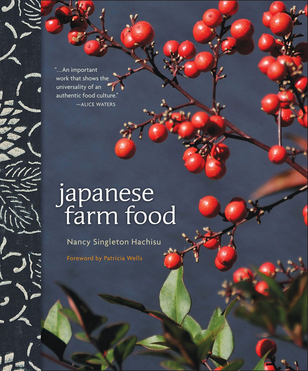 Паперова книга «Japanese Farm Food», автор Ненсі Сінглтон Хатісу - фото №1