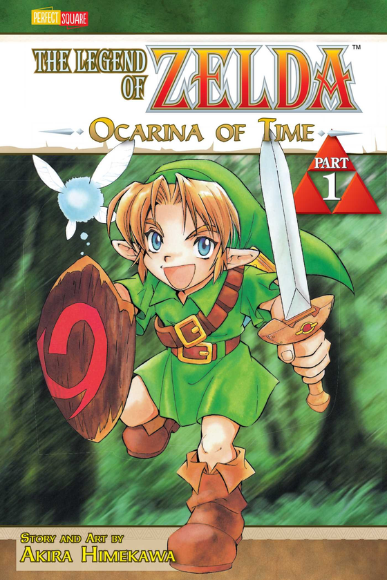 Бумажная книга «The Legend of Zelda. Volume 1», автор Акира Химекава - фото №1