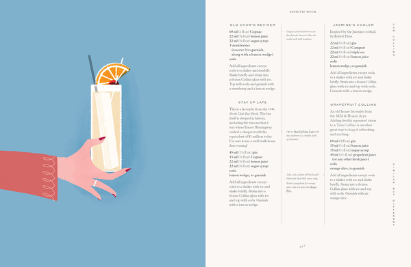 Бумажная книга «A Spot at the Bar», авторов Майкл Мадрусан, Зара Янг - фото №1