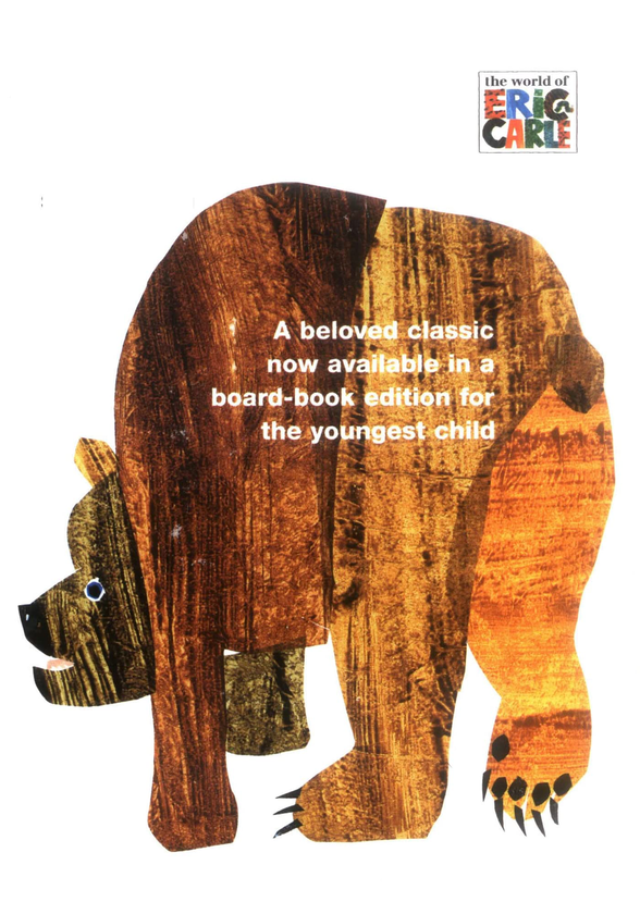 Книга «Brown Bear, Brown Bear, What Do You See?» – Эрик Карл
