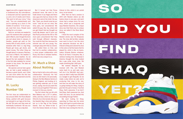 Бумажная книга «Sneakers» - фото №1