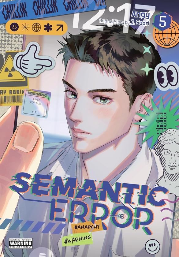 Паперова книга «Semantic Error (comic), Vol. 5», автор Дж. Сурі - фото №1