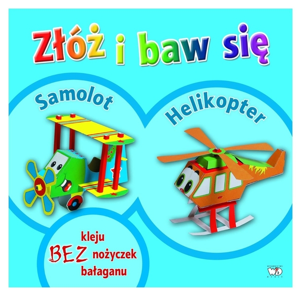 [object Object] «Zloz i baw sie: Samolot, Helikopter» - фото №1
