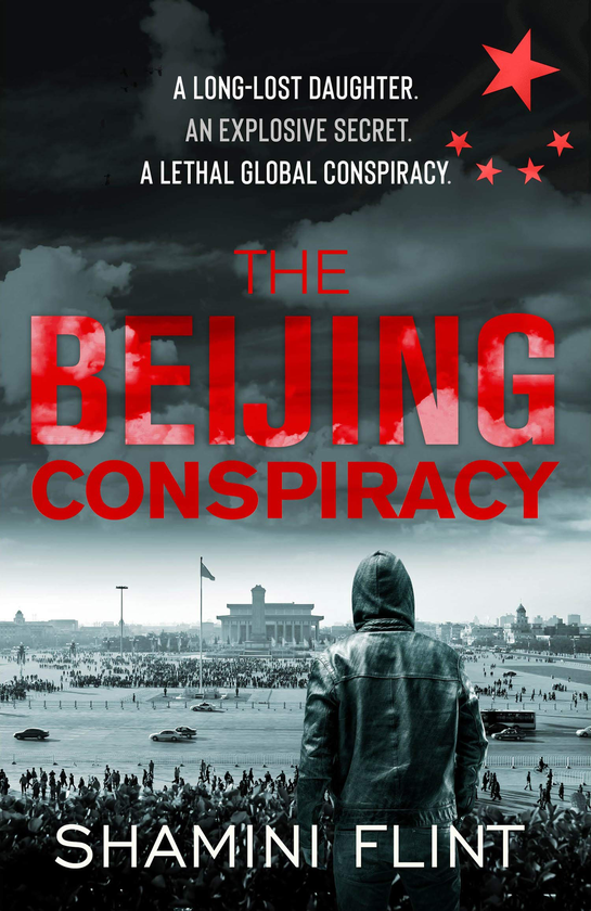Бумажная книга «The Beijing Conspiracy», автор Шамини Флинт - фото №1
