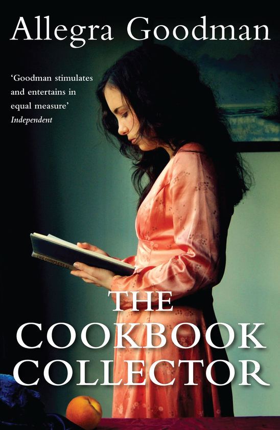 Бумажная книга «The Cookbook Collector», автор Аллегра Гудман - фото №1