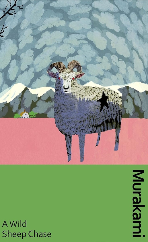 Бумажная книга «A Wild Sheep Chase», автор Харуки Мураками - фото №1