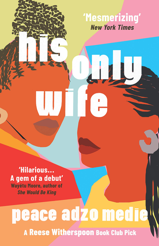 Паперова книга «His Only Wife», автор Піс Адзо Меді - фото №1
