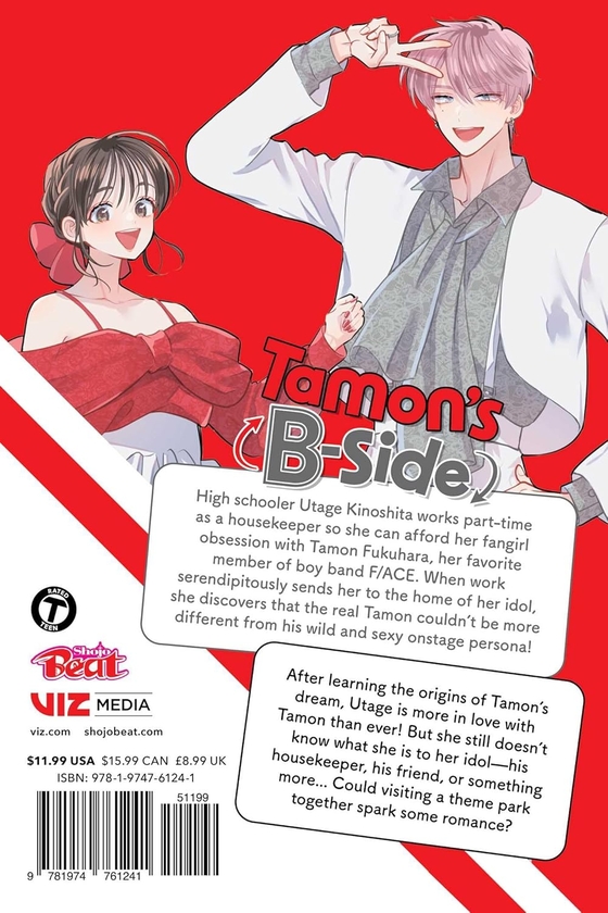Бумажная книга «Tamon's B-Side. Volume 10», автор Юки Сивасу - фото №1