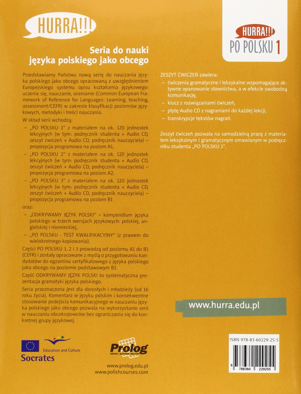Бумажная книга «Hurra!!! Po Polsku: Student's Workbook v. 1», автор М. Малопеша - фото №1