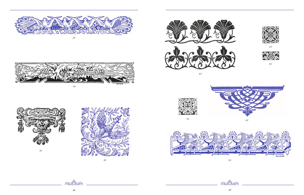 Бумажная книга «The Little Book of Typographic Ornament», автор Дэвид Юри - фото №1
