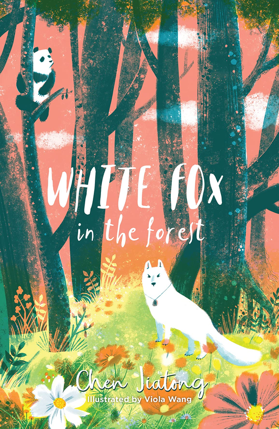 Паперова книга «The White Fox 2: White Fox in the Forest», автор Чен Цзятун - фото №1