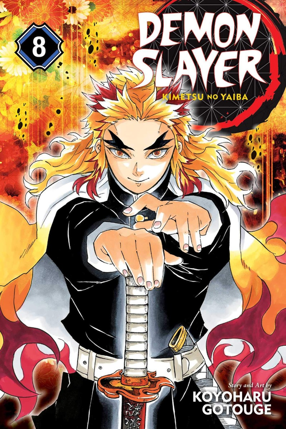 Бумажная книга «Demon Slayer. Kimetsu no Yaiba. Volume 8», автор Коёхару Готогэ - фото №1