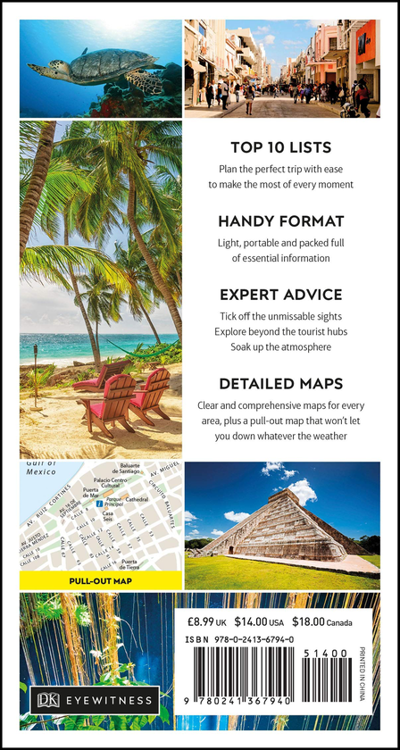 Паперова книга «Cancún and the Yucatán» - фото №1