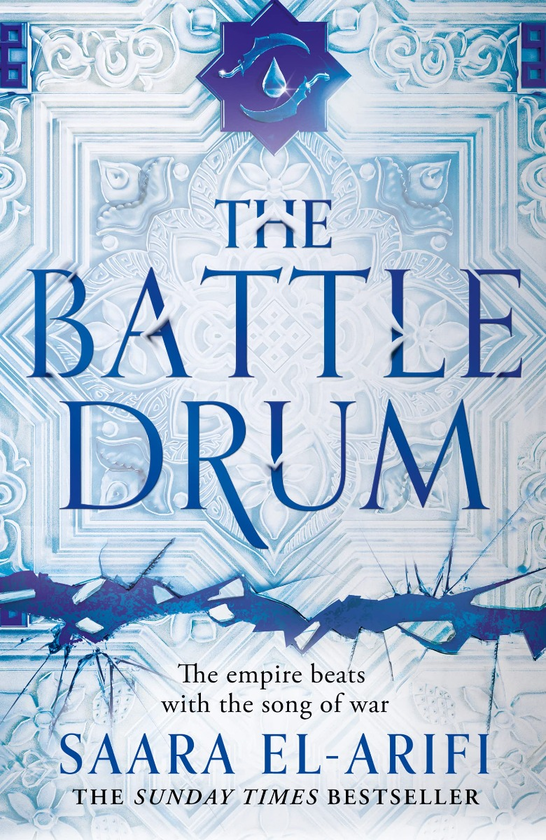 Паперова книга «The Battle Drum», автор Саара Ель-Аріфі - фото №1