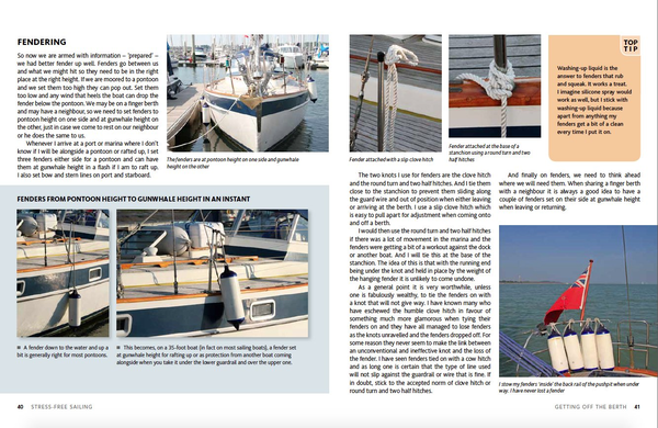 Паперова книга «Stress-Free Sailing: Single and Short-handed Techniques», автор Дункан Уеллс - фото №1