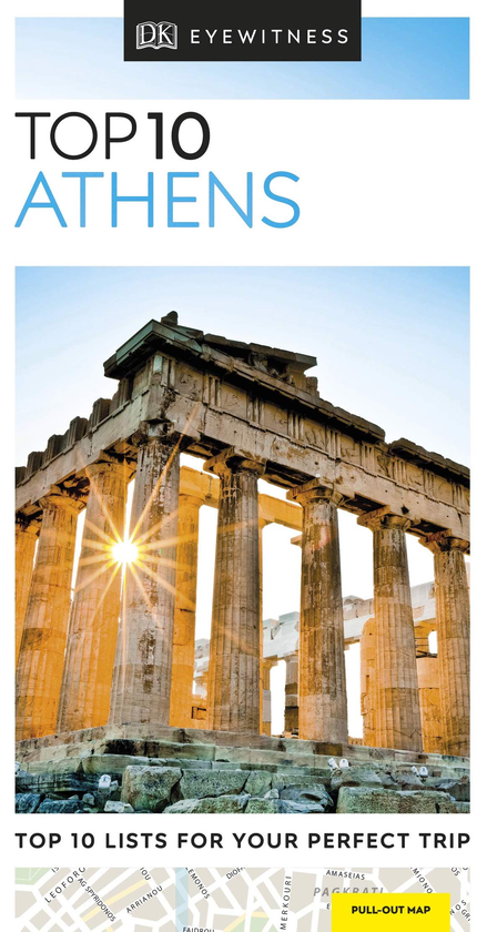 Бумажная книга «Athens» - фото №1