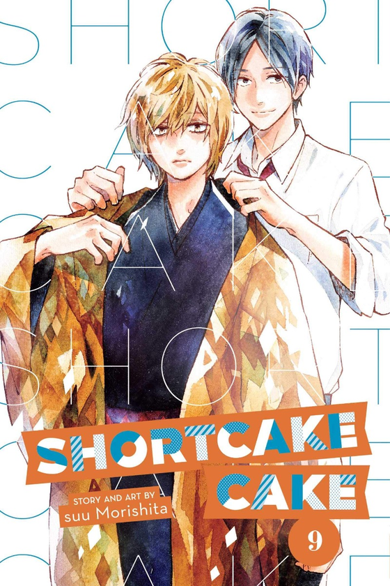 Бумажная книга «Shortcake Cake. Volume 9», автор Суу Морисита - фото №1