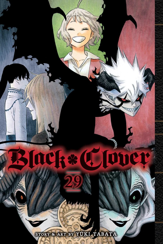 Паперова книга «Black Clover. Volume 29», автор Юкi Табата - фото №1