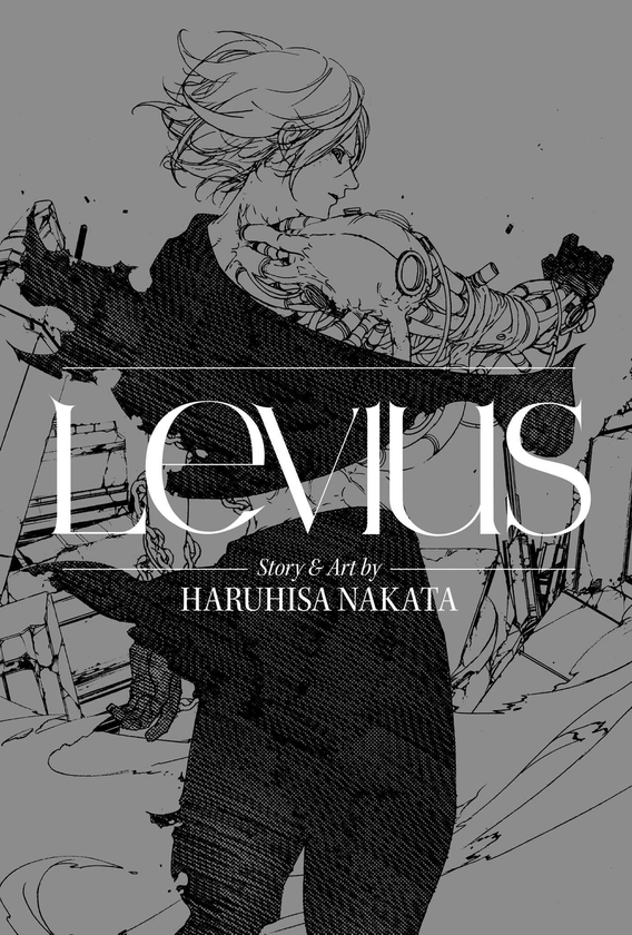 Паперова книга «Levius», автор Харухіса Наката - фото №1