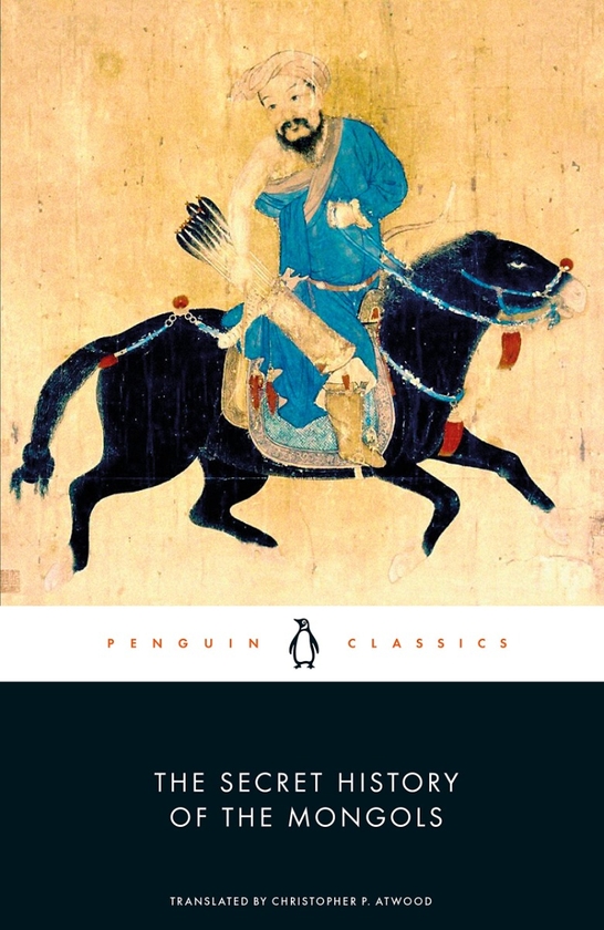Бумажная книга «The Secret History of the Mongols» - фото №1