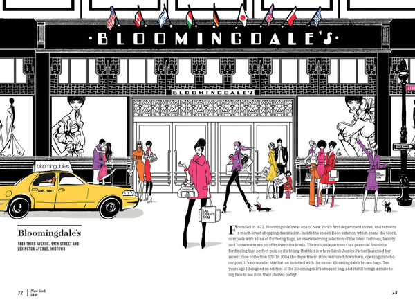 Бумажная книга «New York. A Guide to the Fashion Cities of the World», автор Меган Хесс - фото №1