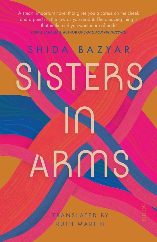 Паперова книга «Sisters in Arms», автор Шіда Базьяр - фото №1