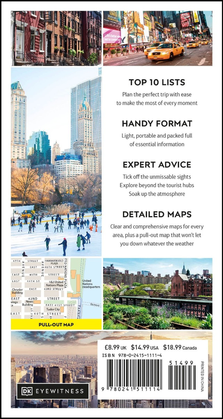 Паперова книга «Top 10 New York City» - фото №1