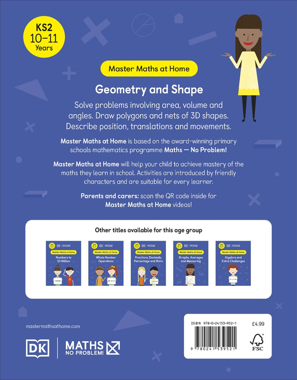 Бумажная книга «Geometry and Shape. Ages 10-11 (Key Stage 2)» - фото №1