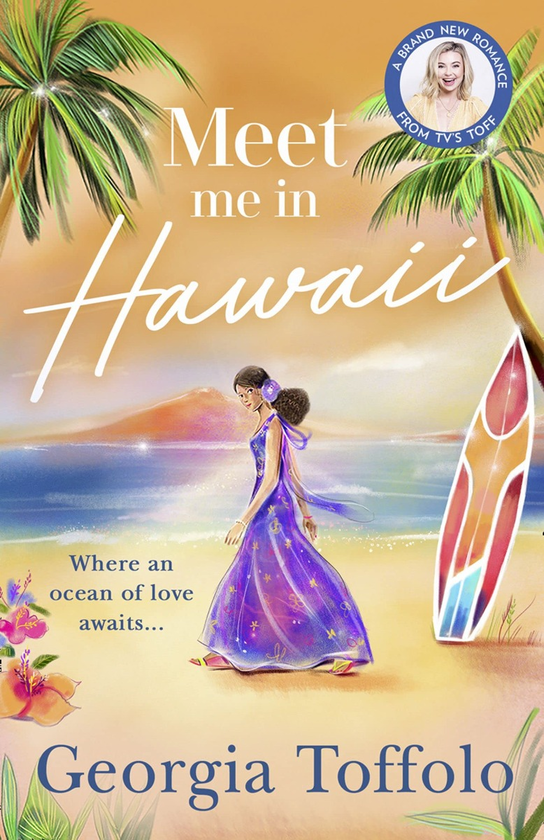 Бумажная книга «Meet Me in Hawaii», автор Джорджия Тоффоло - фото №1