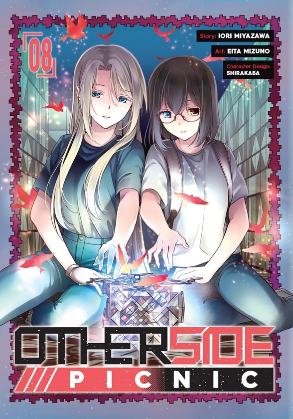 Паперова книга «Otherside Picnic. Volume 8», автор Іорі Міядзава - фото №1