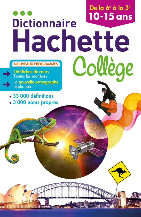 Бумажная книга «Dictionnaire Hachette Collège. 10-15 ans» - фото №1