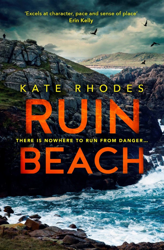 Бумажная книга «Ruin Beach», автор Кейт Родс - фото №1
