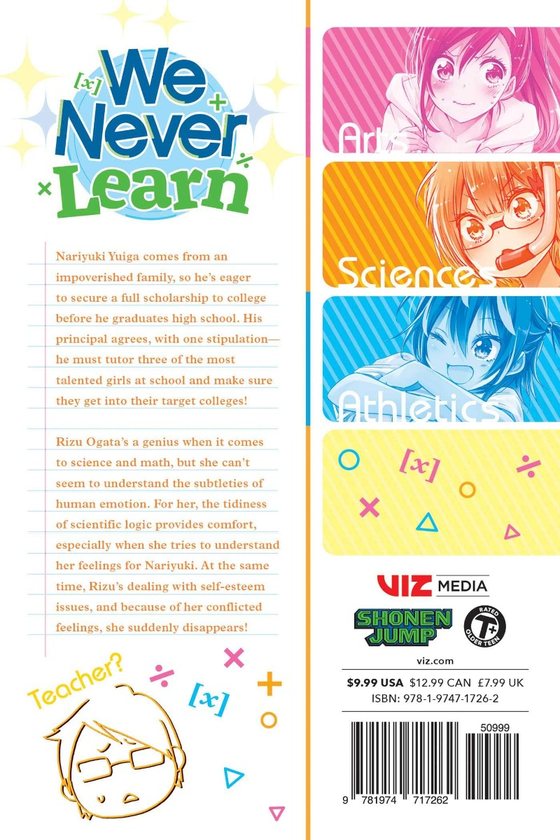 Бумажная книга «We Never Learn. Volume 14», автор Таиши Цуцуй - фото №1