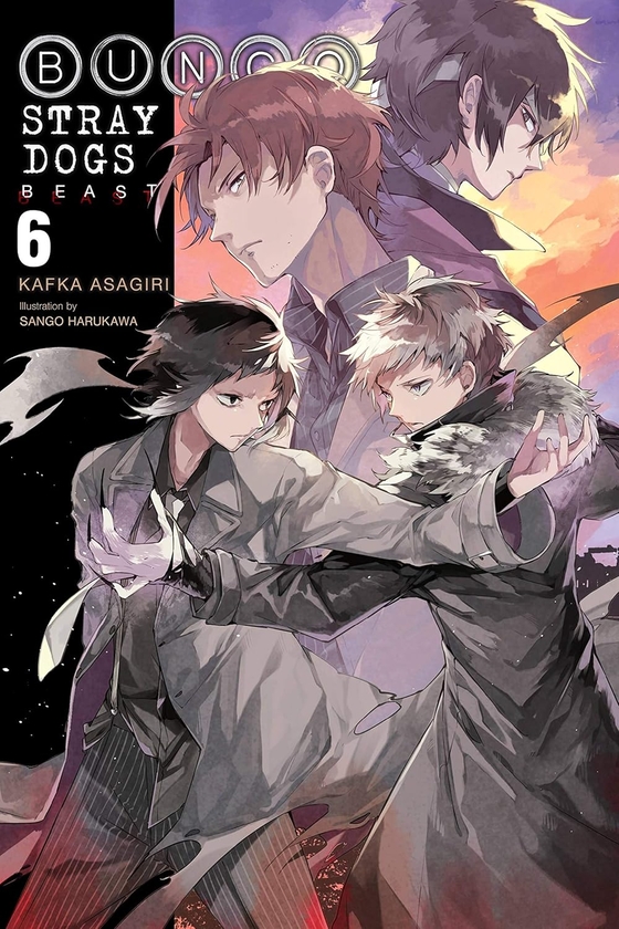 Паперова книга «Bungo Stray Dogs. Volume 6 (light novel)», автор Кафка Асаґірі - фото №1