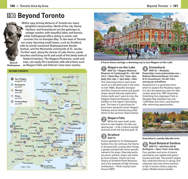Паперова книга «Toronto» - фото №1