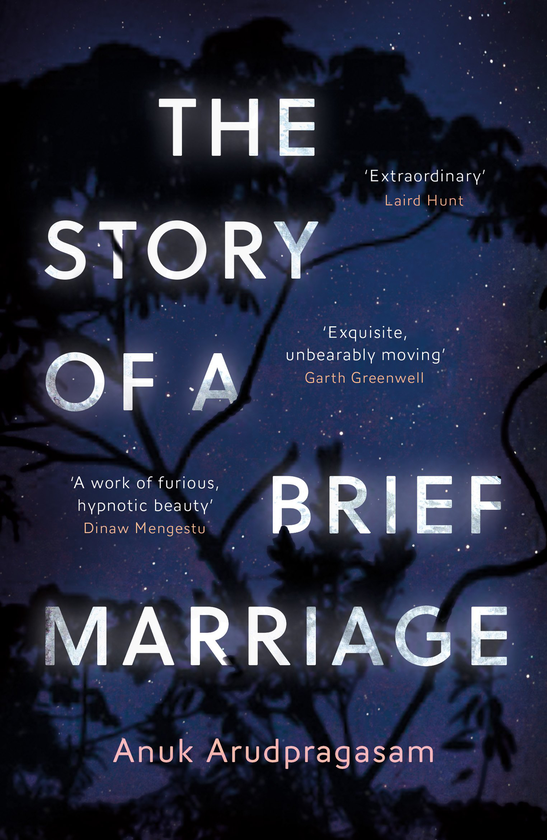 Бумажная книга «The Story of a Brief Marriage», автор Анук Арудпрагасам - фото №1