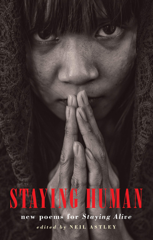 Бумажная книга «Staying Human», автор Нил Эстли - фото №1