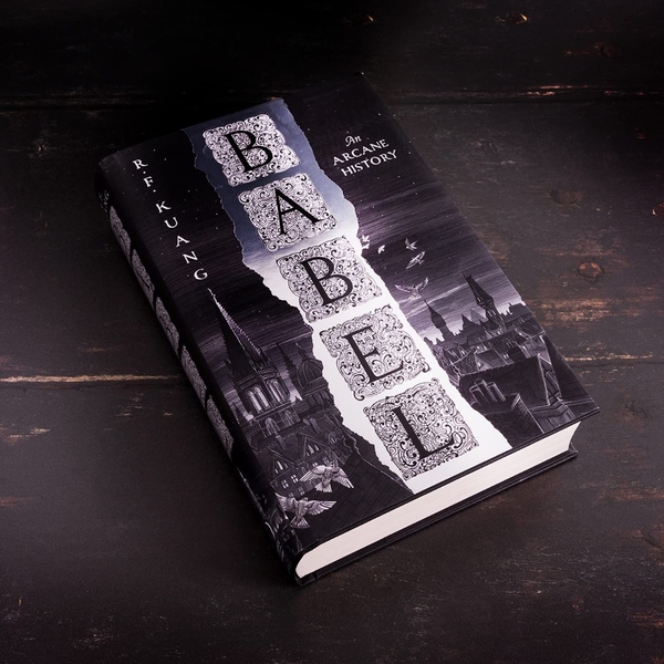 Бумажная книга «Ребекка Кван (комплект із 5 книг)», автор Ребекка Кван - фото №1