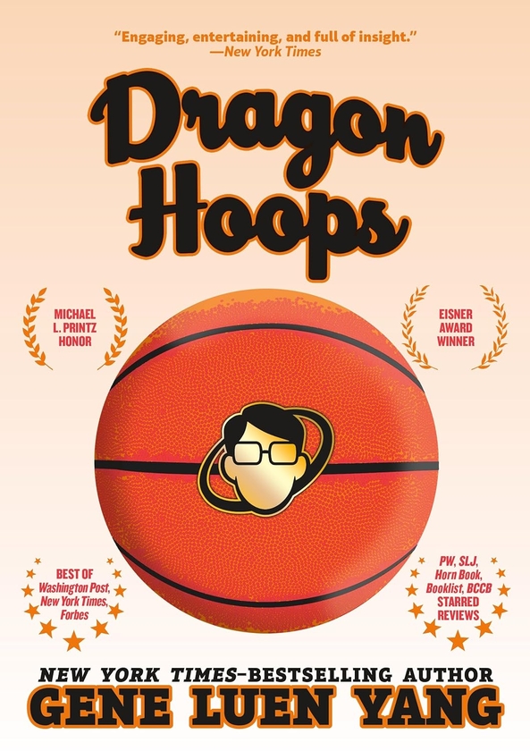 Бумажная книга «Dragon Hoops», автор Джин Луэнь Ян - фото №1