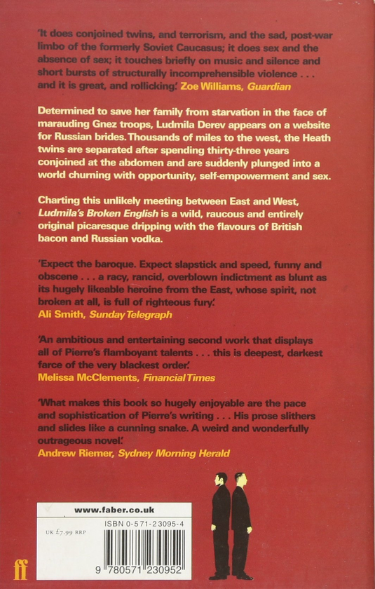 Паперова книга «Ludmila's Broken English», автор Ді-Бі-Сі П'єр - фото №1
