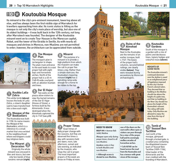 Бумажная книга «Marrakech» - фото №1