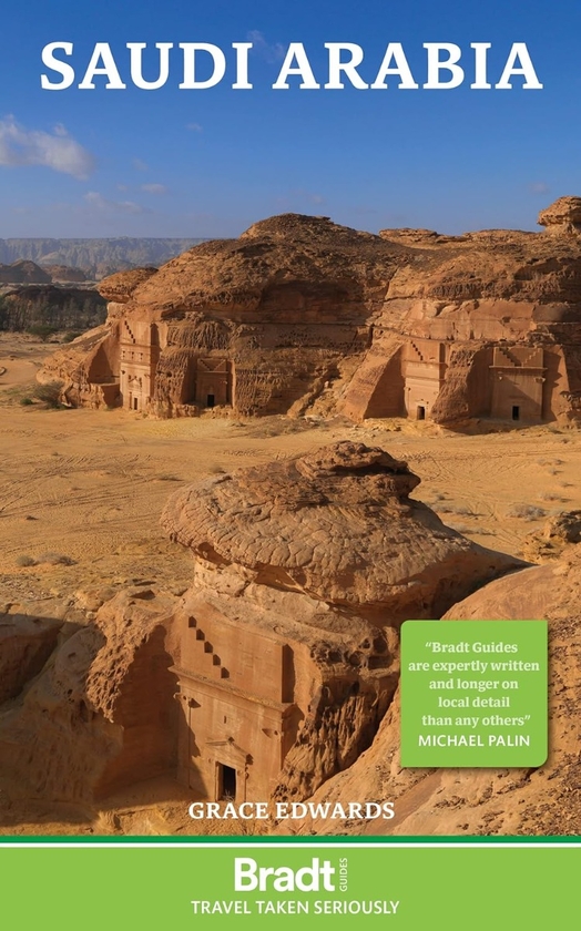 Бумажная книга «Saudi Arabia», автор Грейс Эдвардс - фото №1