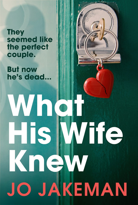 Бумажная книга «What His Wife Knew», автор Джо Джейкман - фото №1