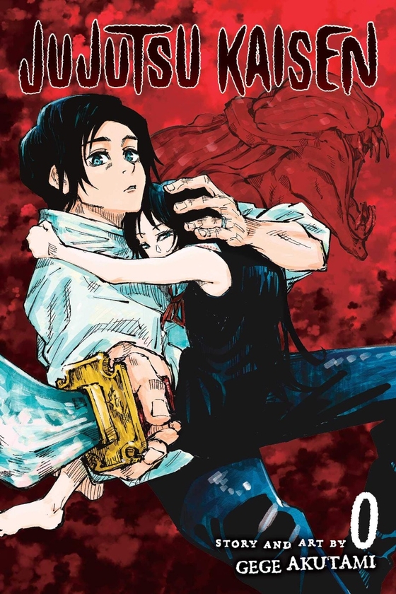 Бумажная книга «Jujutsu Kaisen (комплект із 21 книги)», автор Геге Акутами - фото №1