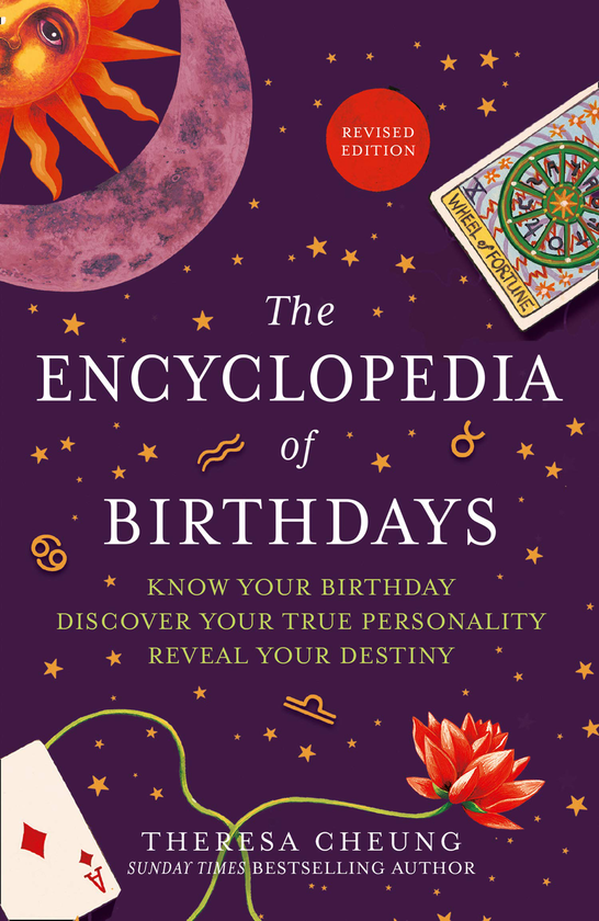 Бумажная книга «The Encyclopedia of Birthdays », автор Тереза Ченг - фото №1