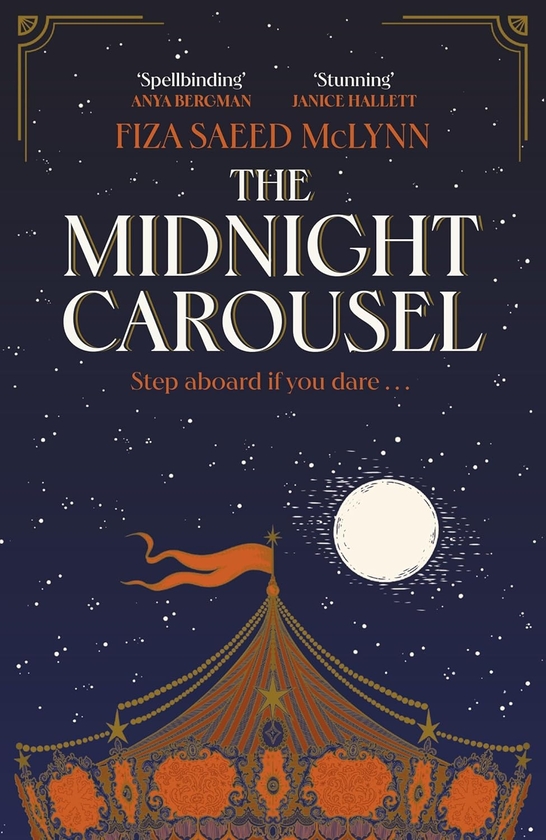 Паперова книга «The Midnight Carousel», автор Фіза Саїд Маклінн - фото №1