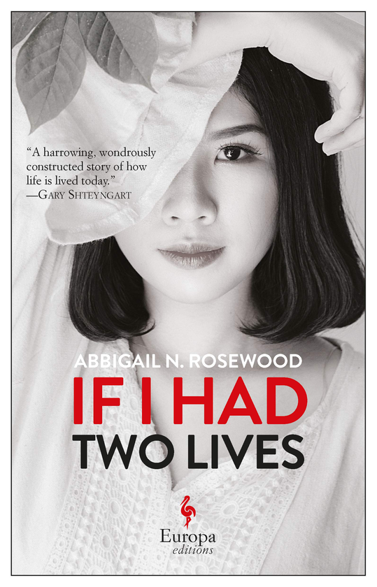 Бумажная книга «If I Had Two Lives», автор Эббигейл Роузвуд - фото №1