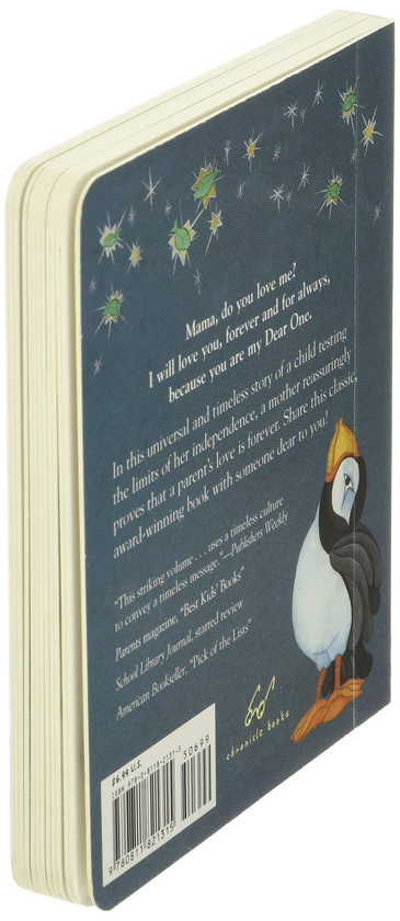 Бумажная книга «Mama Do You Love Me? », автор Барбара М. Джоос - фото №1
