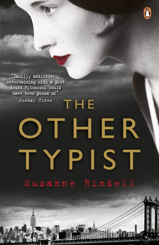 Паперова книга «The Other Typist», автор Сюзанна Рінделл - фото №1