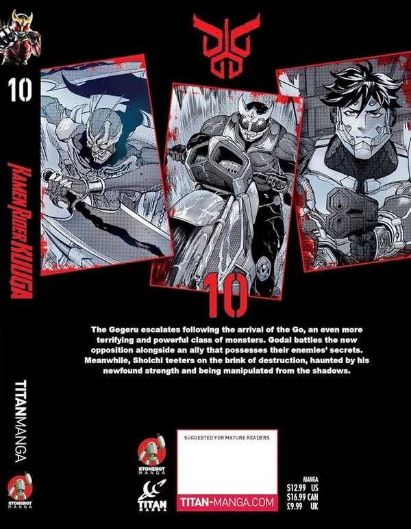 Бумажная книга «Kamen Rider Kuuga Vol.10», автор Шотаро Ишиномори - фото №1